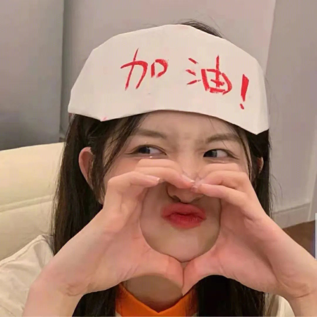 失控状态封面